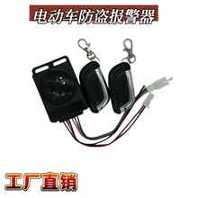 늄܇IһI i늙C ` ƿ܇I48v60v72v