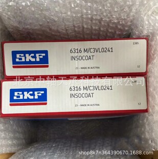 S-K-F������S��6316M/C3VL0241 6316M S-K-F늽^���S��6316ZZ/RS