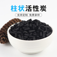 ᷿U vocsw̎ 8004mmֵ̿