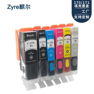 �m��CANON PGI-170PGBK CLI-171���ī��MG5710 MG6810��ӡ�C