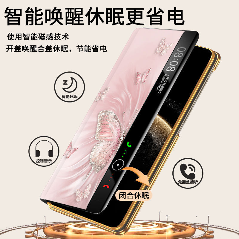 【翻盖腕带支架】适用华为matex6手机壳X6新款x5典藏版x3高级xt|undefined