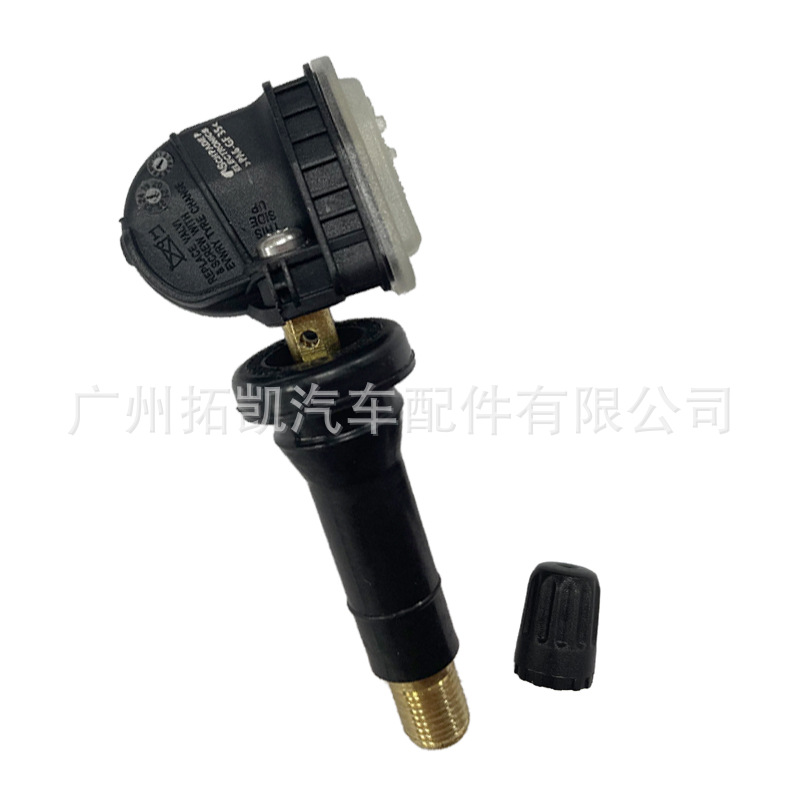 3641050-FS01 para Dongfeng ix5 ix7 sensor de presión de neumáticos sistema de monitoreo de presión de neumáticos TPMS