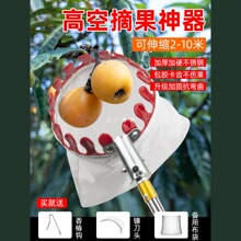 ժˮ��������s�U���������ҹ�����߿�ժ������ժ���ٽۗ���÷��