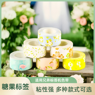 �����ֵܴ�ӡ�C�ǹ��˺���ӡ��15mmPTPR10BT�����ɐۈD���S�����l