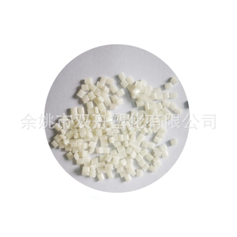 ABS颗粒-1.jpg