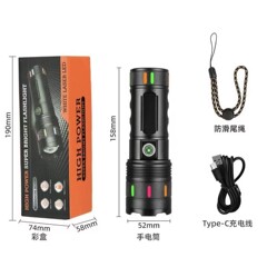 跨境白激光大功率强光手电筒户外多功能铝合金荧光手电Type-c充电