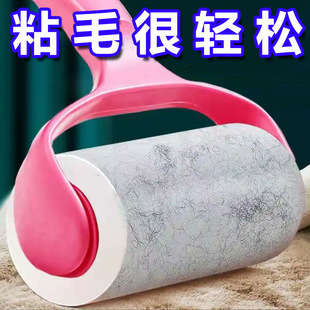 Lint Remover, Tear-Off Dust Removal Brush, Lint Removal Paper, Hair Remover, Clothing Pet Lint Remover, Mite Removal Pad