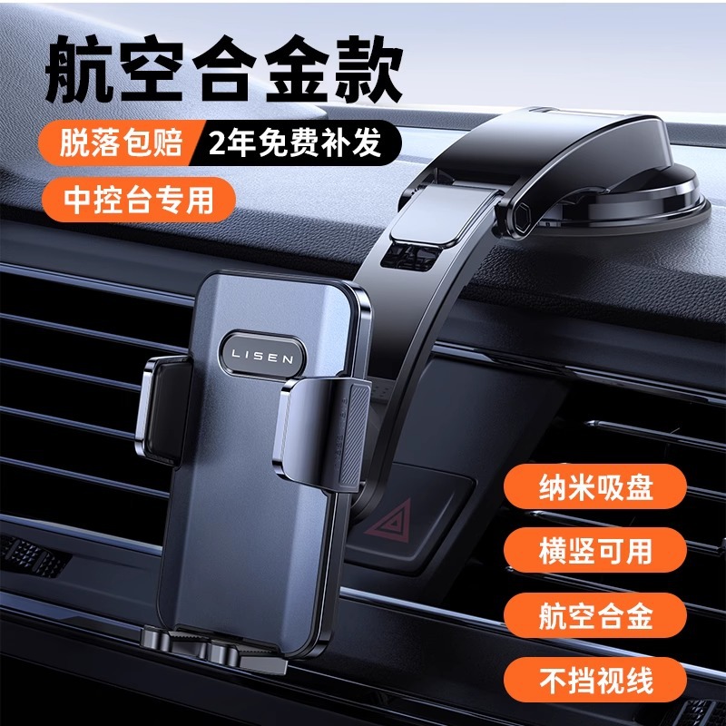 [상위 모델] 항공 합금 ★ 흡입력 2배 ★ 햇빛에 노출되면 제거되지 않습니다. ★ 흔적을 남기지 않고 안정적