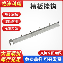 �۰���h���b�������µ�չʾ�����¹��������̳�؛�����