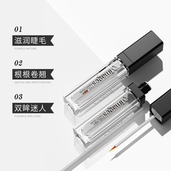 Image Beauty Eyelash Nourishing Liquid Curling Eyeliner Thickening Dense Lengthening Rich Fluffy Eyelash Mascara Wholesale