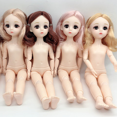 30cm12寸素體換裝洋娃娃眨眼半眯眼6分娃改妝23關節BJD手工配件