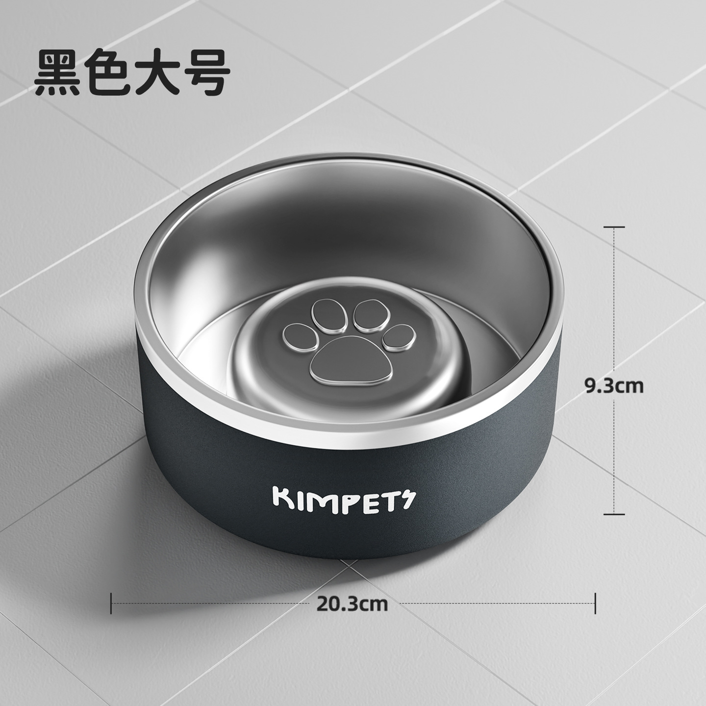 Tazón de alimentación para perros Tazón para perros de acero inoxidable 304 Tazón de comida para perros grande anti-caída Beber agua y anti-volcado Tazón de arroz para perros de gran capacidad