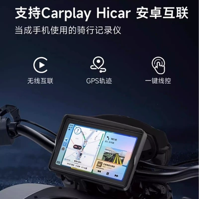 Dashcam with front and rear: Motorcycle driving recorder