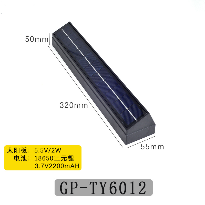 리모콘이 있는 3가지 색상-2W