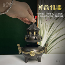 �¿��S�~�P��t̫�O���Ԡt���ÿ͏d����[��̴��������޹�t�Ҿ��b