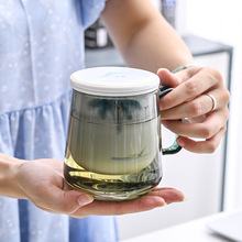 烟末色玻璃杯身陶瓷内胆带陶瓷盖办公室陶瓷杯水杯会议个人杯