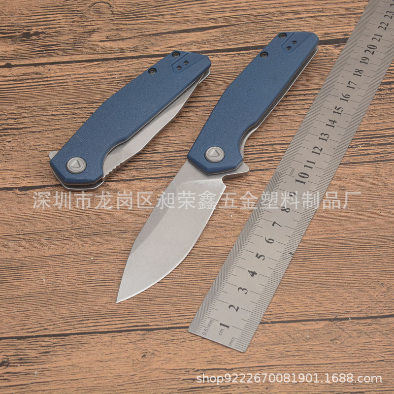 2036便携式家用折刀小刀水果刀