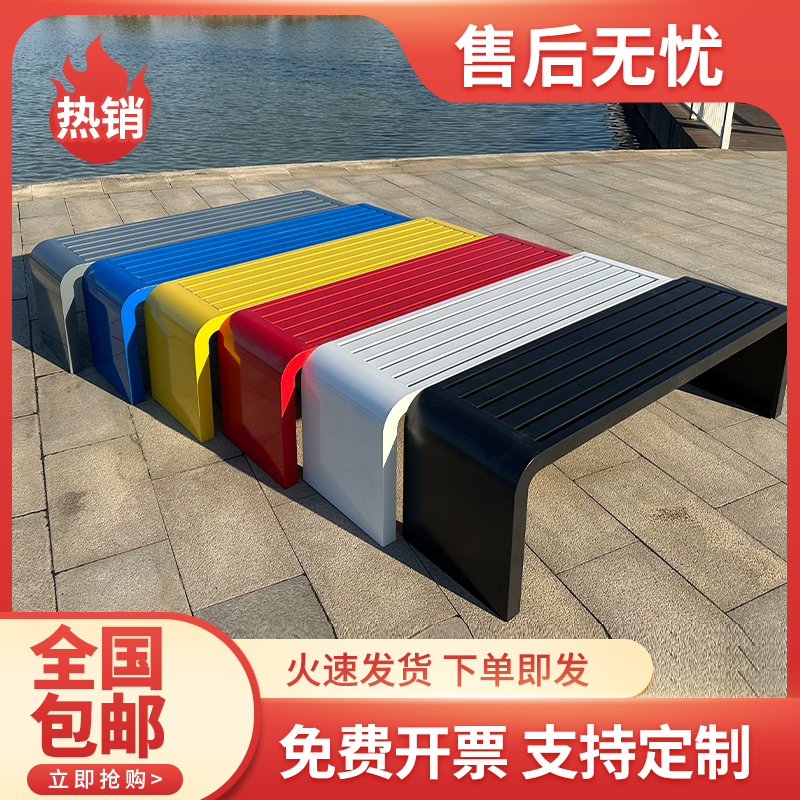 Park Chair, Outdoor Leisure Bench, Outdoor Courtyard, Stadium Rest Bench, Shopping Mall Seat, Square Open-Air Stool