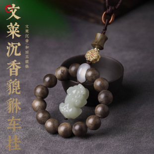 ������������܇�����Ȼ���R����܇�������܇�Y��܇�d�������