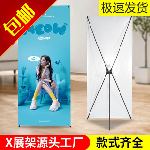 xչ��֧��80x180��ʽ���ʽ�V�����������ӑ���עˮ���L��������