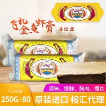 �w�C���~�r�����b�R���K����ʳƷ�Q�����{ζ���r�{ζ�����l�V��