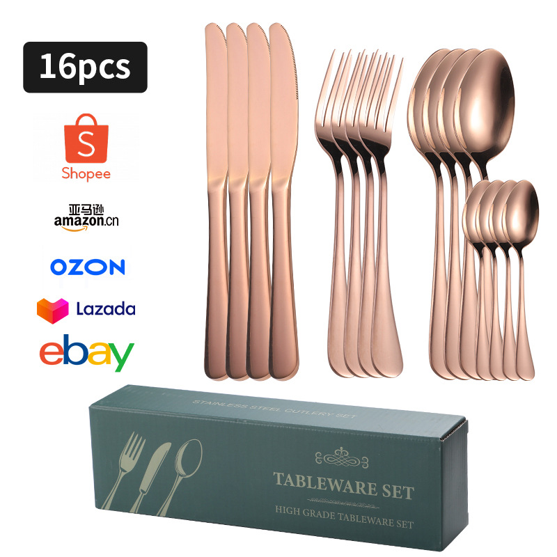 로즈 골드 D 박스 16PC