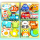 Children's three-dimensional jigsaw puzzle board Montessori early education puzzle matching building blocks baby 1 to 2 years old 3 boys female 6 toys