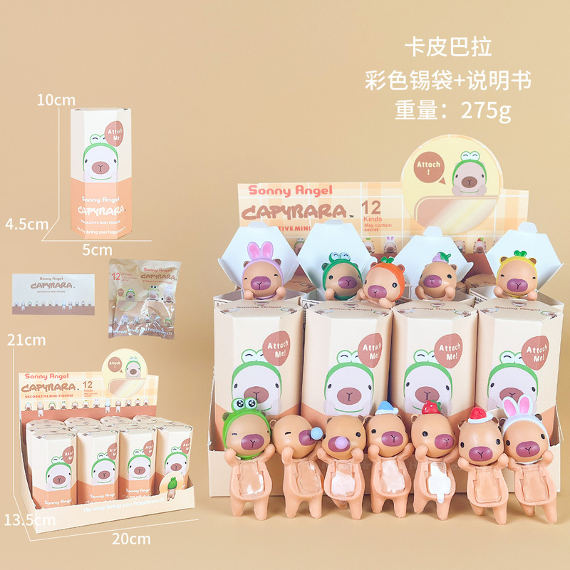 跨境趴趴天使水果盲盒车载摆件粘手机装饰丘比特手办动漫模型潮玩|undefined
