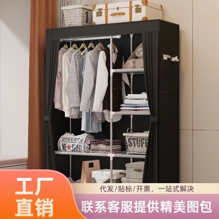 �羳���u����ʽ�����ⷿ�õķ��m�M���ռ{��������M�bһ�w����