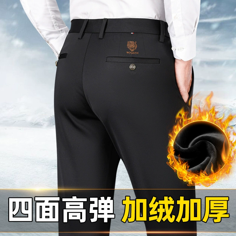 Осенние и зимние толстые мужские повседневные брюки тигра вышивка головы тигра мужские брюки прямые против морщин бизнес-брюки среднего возраста свободные