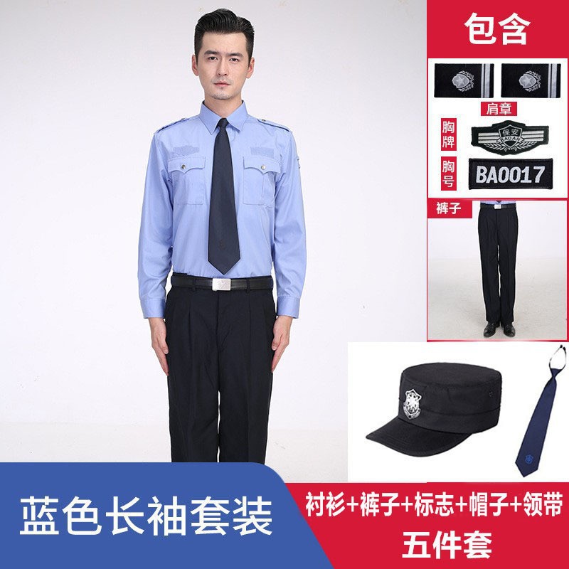 Blue long sleeve + summer pants + hat + tie