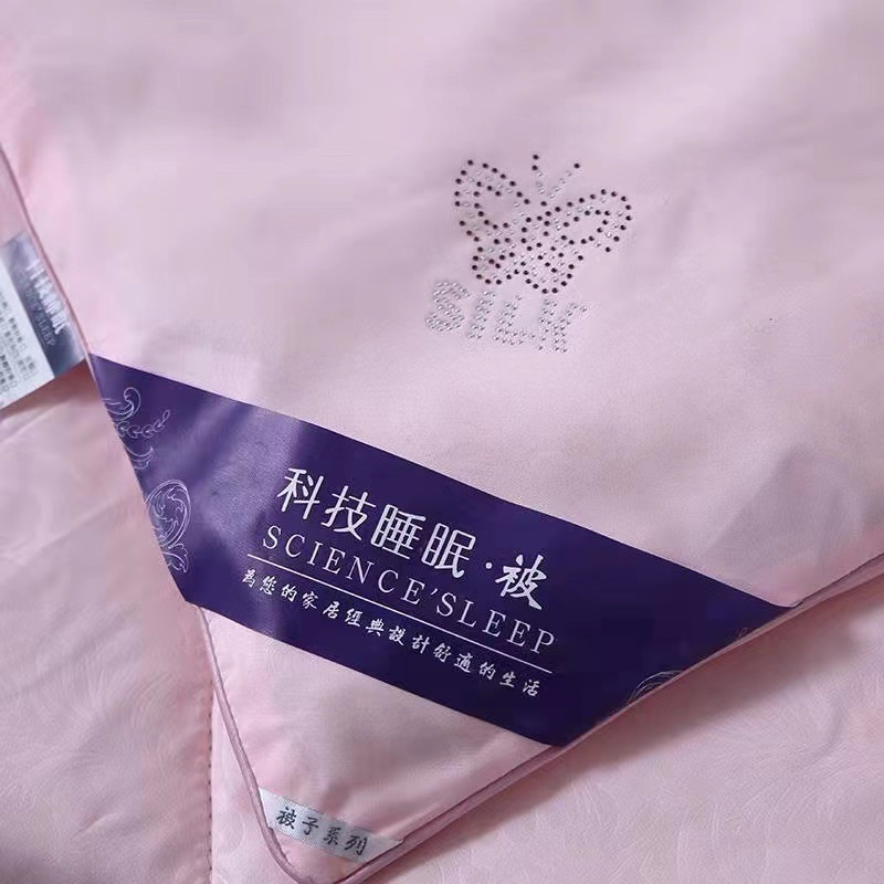 学生寮6点セット、スタッフ寝具、ベッドシーツ、掛け布団カバーセット、掛け布団、マットレス、フルセット、工場卸売|undefined