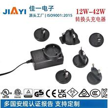 8.4V12.6V16.8V21V25.2V�ɓQ���^�a���a���S��ֱ��늳س����