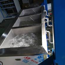 ɽ�|���I���͆β��p��۳���������ϴ�O�� ���۳�����ϴ�C