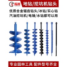 �ش����͵���ڿәC�Nֲʩ��ֲ��򶴙C�����Nˮ荆��~�p�~��^