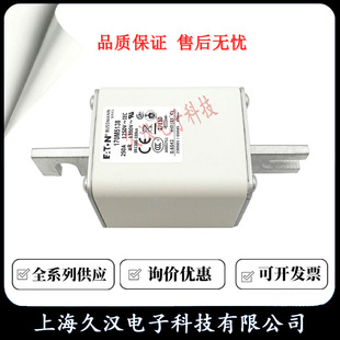 170m5138 170m5139 170m5140 170m5141 Bussmann Fuse Fuse