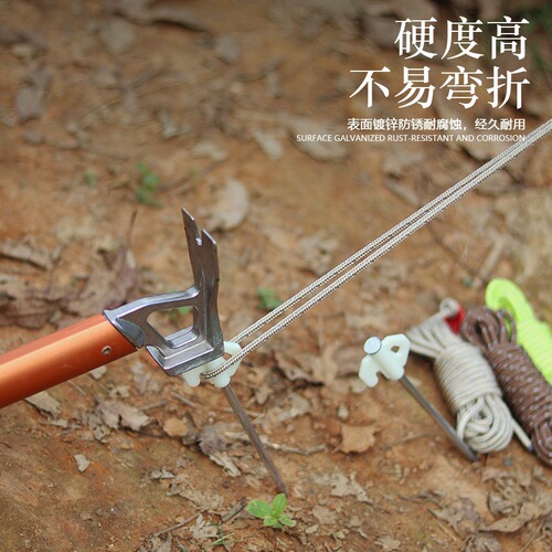 Factory direct sales outdoor ground nails camping canopy tent nails fluorescent wind rope nails canopy butterfly shaped straight hook plastic