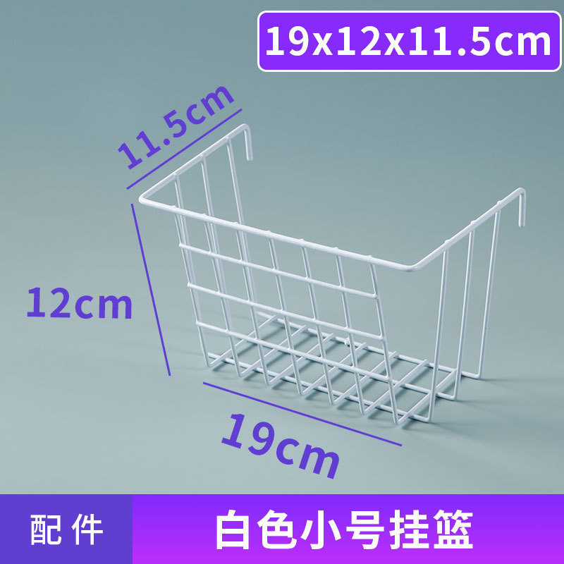 网格网片白色置物展示架超市货架隔板铁丝挂网照片墙面铁艺格子网|undefined