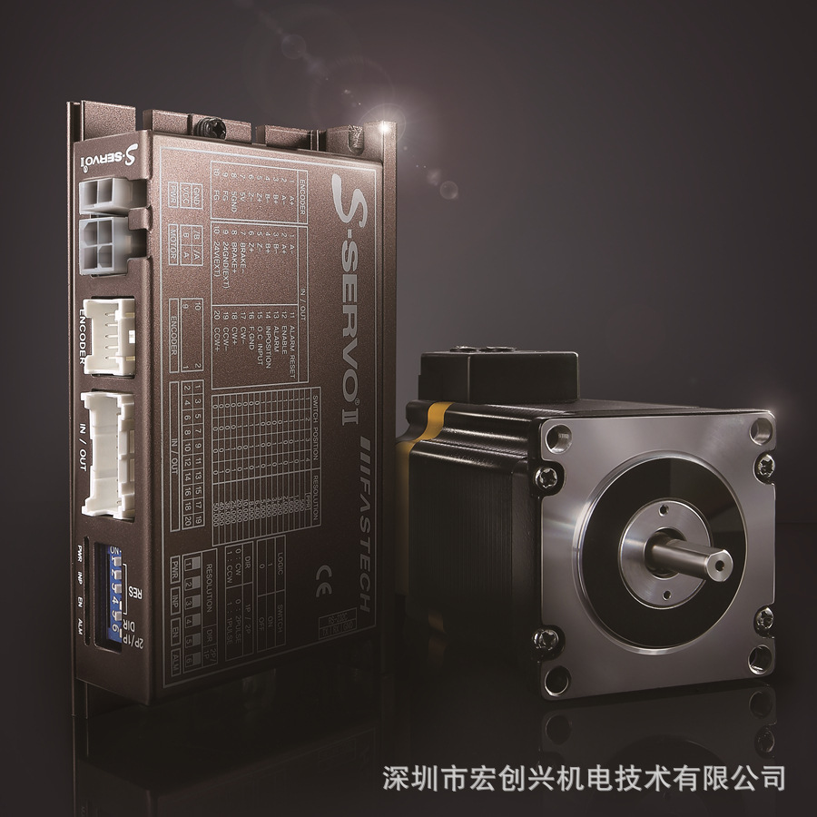 韩国/S-SERVO 56步进闭环伺服驱动器+电机S-SERVO-ST-56M