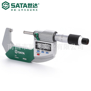 �����������lSata/���_��Ʒ�y�����ߔ��@�⏽ǧ�ֿ���91534/91535