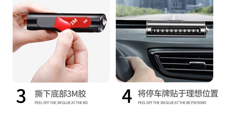Suitable for car temporary parking number plate, car relocation phone number plate, four-in-one safety hammer, window breaker with cutter