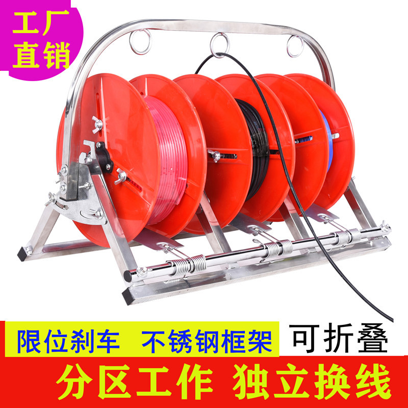 电线放线放线盘圆盘电工放线架家装bv线放线穿线器放线器支架