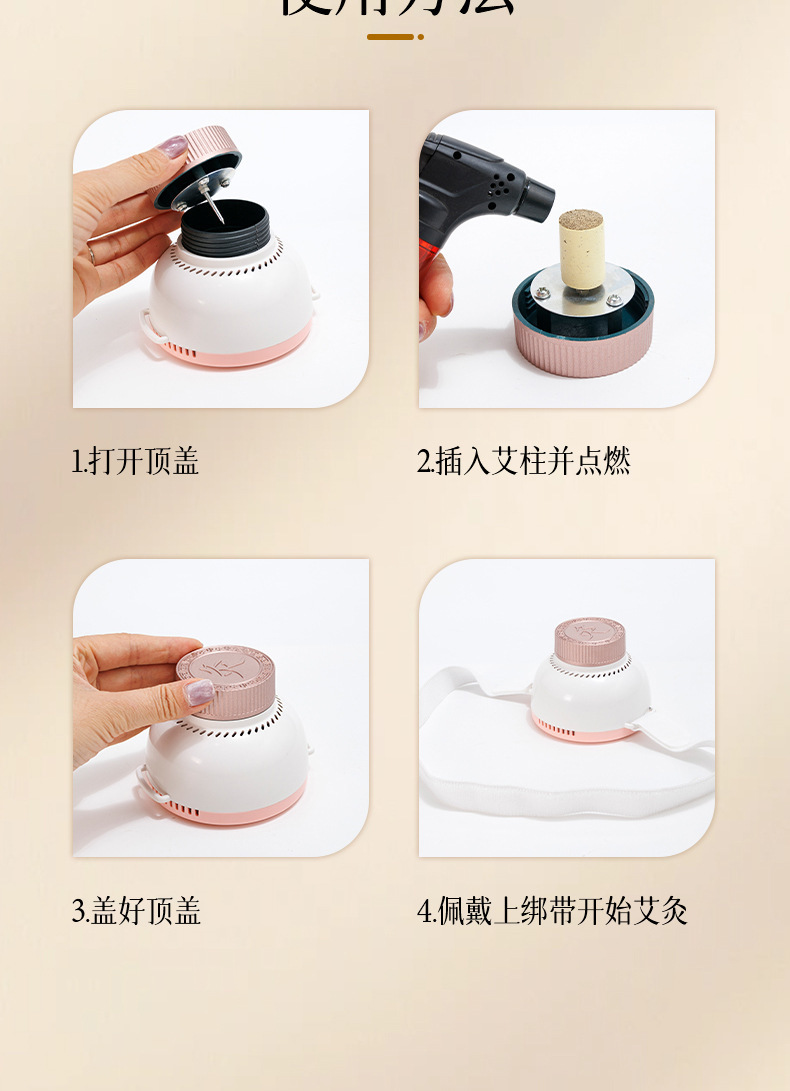 Portable Moxibustion Device Ai Jiu Guan Smokeless Moxa Jar for Warming Therapy with 54 Moxa Cones preparation