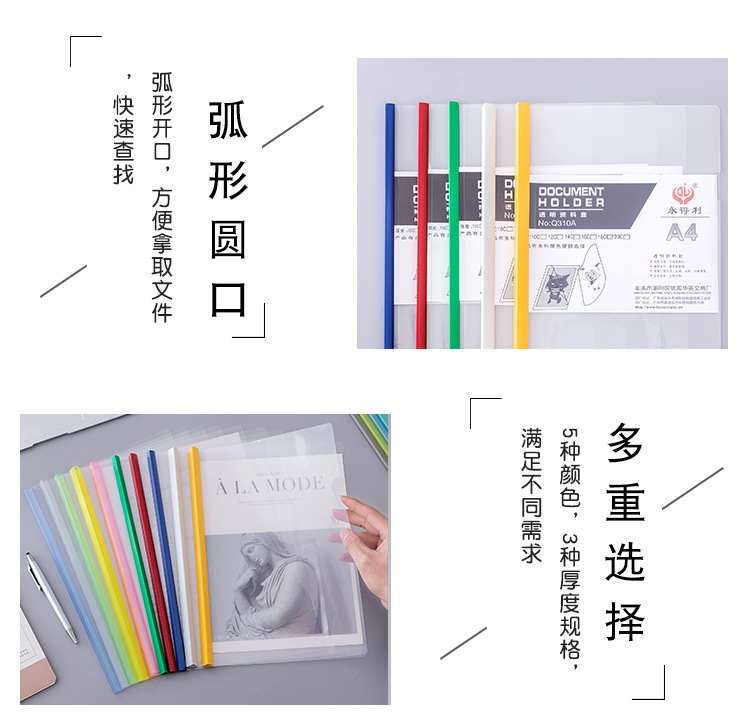 硬纸板_05