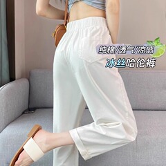 女性用ウォッシュドコットンキャロットパンツ、夏用薄手ハイウエストルーズカジュアルハーレムパンツ、万能ワイドレッグ9点スポーツパンツ