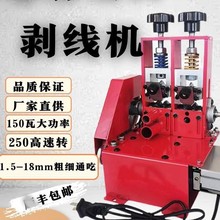 С��늄ӄ����C�U�~�����ÏU�f��|��ȥƤ�C�ܾ���Ƥ�C���~������