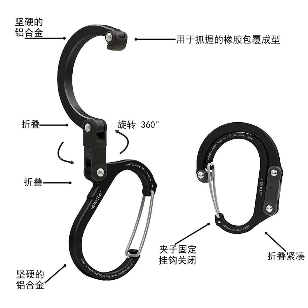 Mosquetón multifuncional al aire libre aleación de aluminio tipo D turismo montañismo escalada en roca hebilla rápida gancho giratorio de 360 grados al por mayor