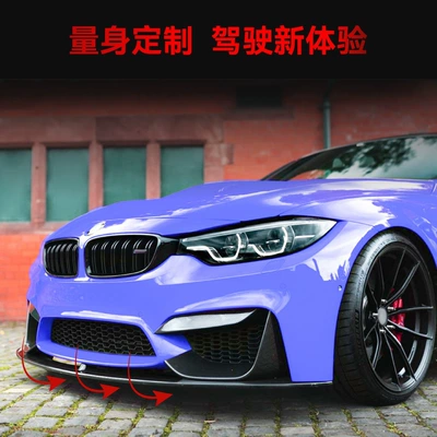 Shovel Front Lip Corner Modification — Big Surrounded