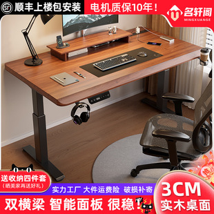 늄ӌ�ľ���������Ҽ��ÌW���W���������k�����s����̨������X��