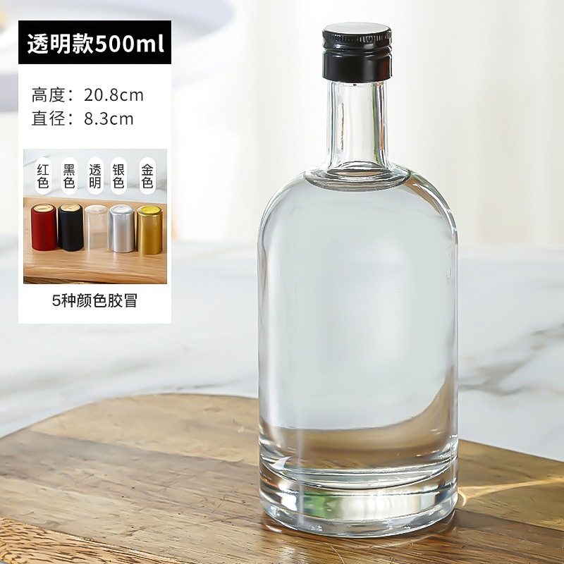 500 ml de boca de seda; transparente